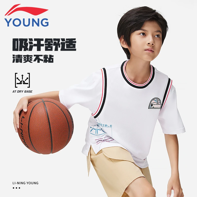 李宁童装儿童短袖男大童夏季新款运动休闲假两件速干篮球上衣9155