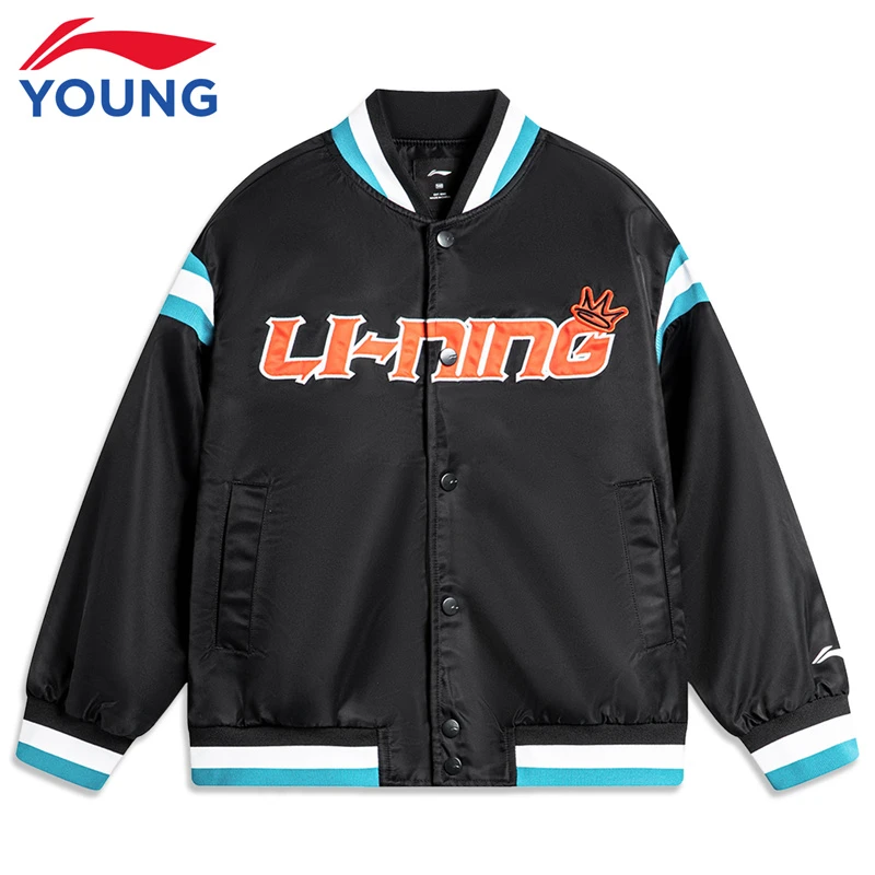 李宁童装儿童夹克中大童春秋新款休闲撞色印花时尚棒球服外套9001