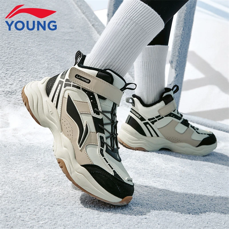 李宁儿童鞋运动户外鞋男女中大童冬新款加绒抽拉绳减震运动鞋9224