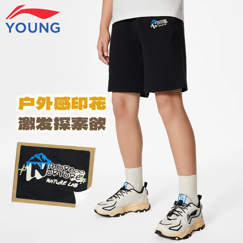 李宁童装儿童短裤中大童夏季新款舒适印花透气百搭户外短卫裤9057