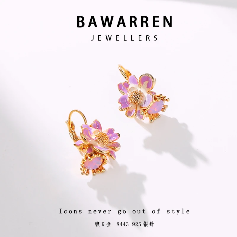 Bawarren 8443-紫花轻奢时尚百搭小众耳拍款