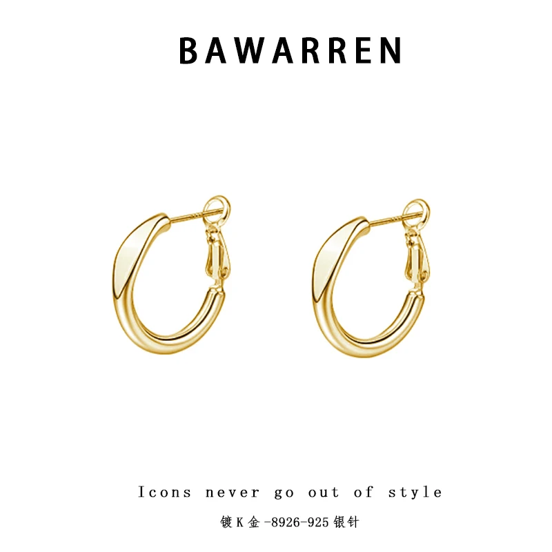 Bawarren 8926-精致耳环小众百搭星空耳环