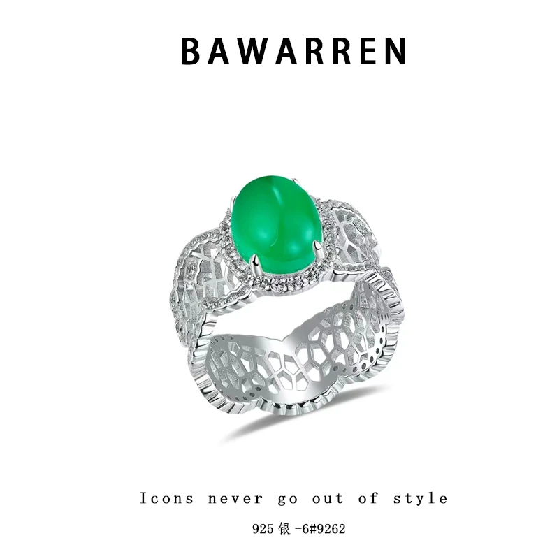 Bawarren 925银戒指 9262-韶华精致戒指小众欧美优雅