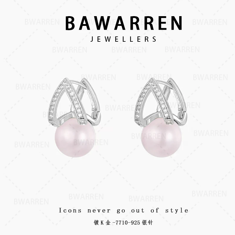 Bawarren美❤7710-精致耳环小众欧美优雅