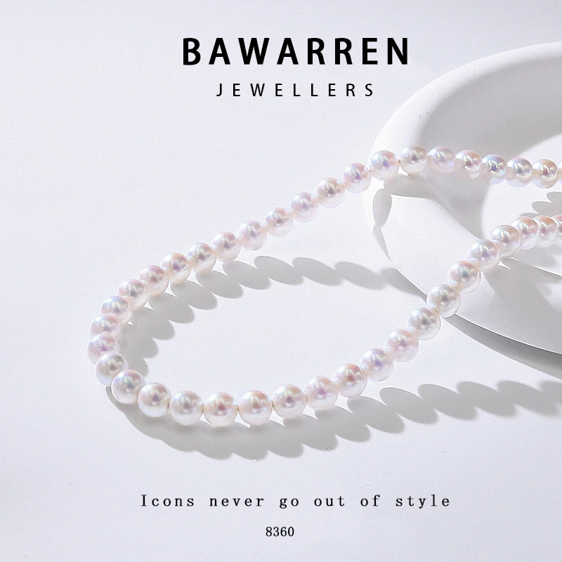 链子925银 Bawarren 链子925银 8360-精致项链小众欧美优雅法式
