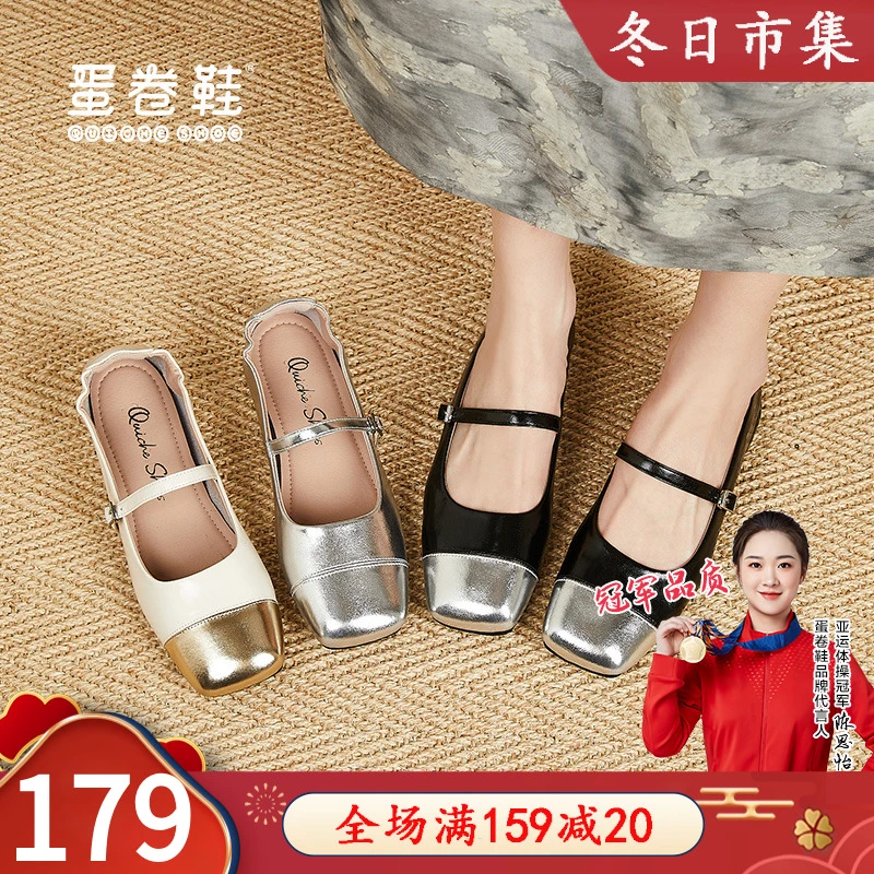 玛丽珍鞋3公分跟鞋女2025春夏新款浅口方头小香风百搭气质单鞋