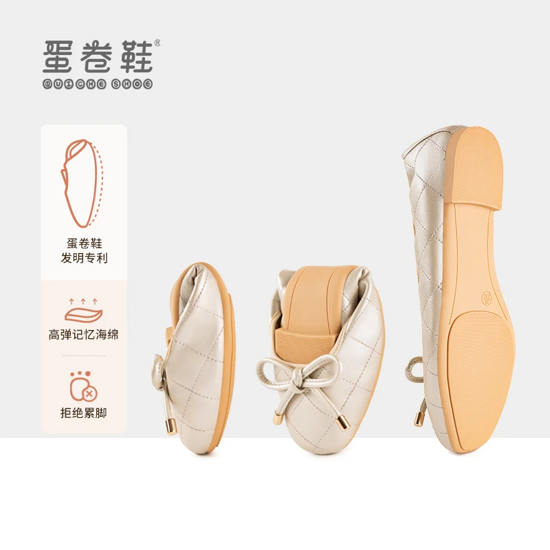 蛋卷鞋·平底单鞋女2025百搭圆头浅口休闲平底鞋软底防滑奶奶鞋