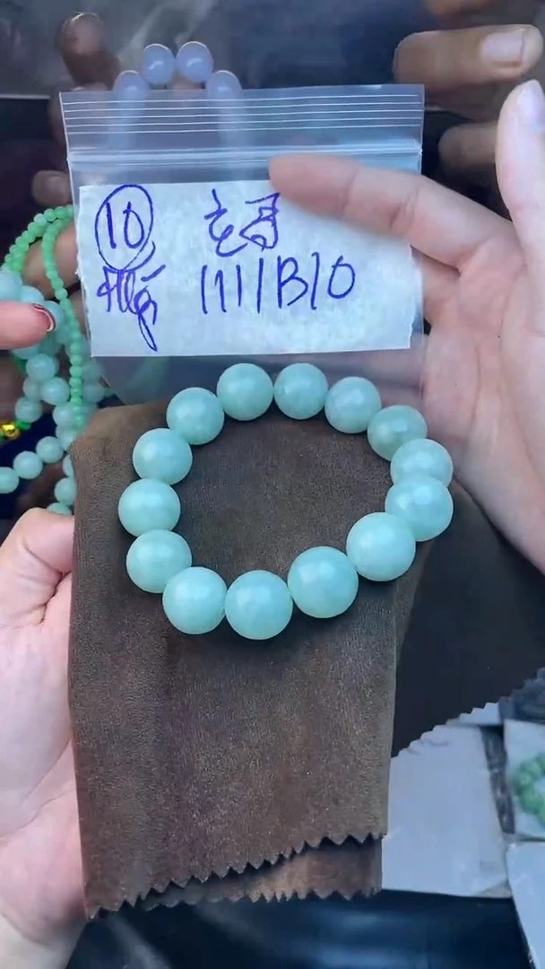【闪购商品】定制翡翠未镶嵌珠串