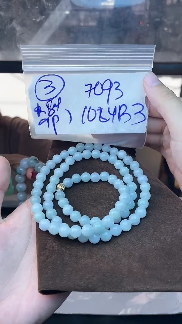 【闪购商品】定制翡翠未镶嵌珠串