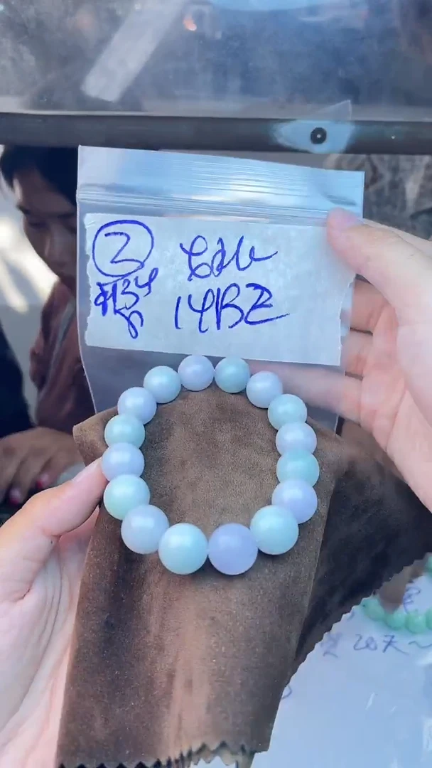 【闪购商品】定制翡翠未镶嵌珠串