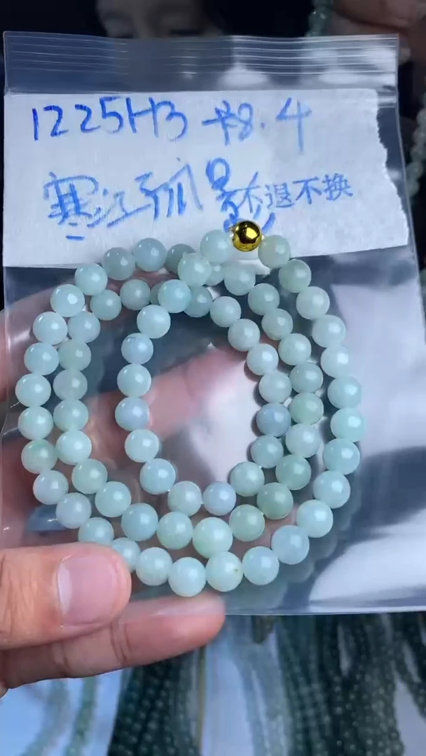 【闪购商品】定制翡翠未镶嵌珠串