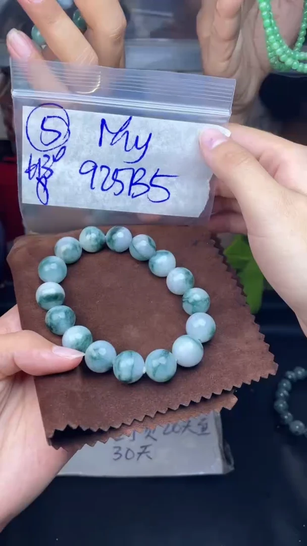 【闪购商品】定制翡翠未镶嵌珠串