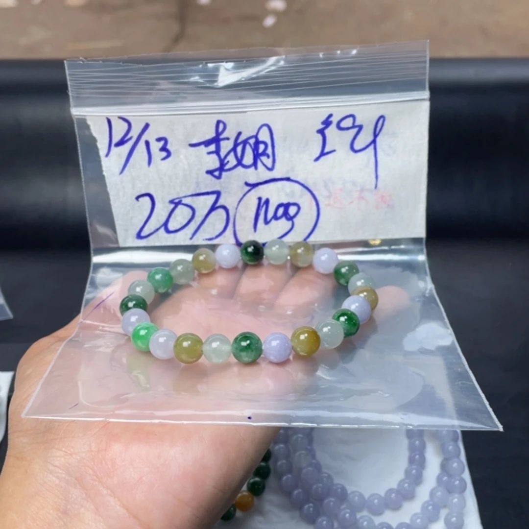 【闪购商品】定制翡翠未镶嵌李*