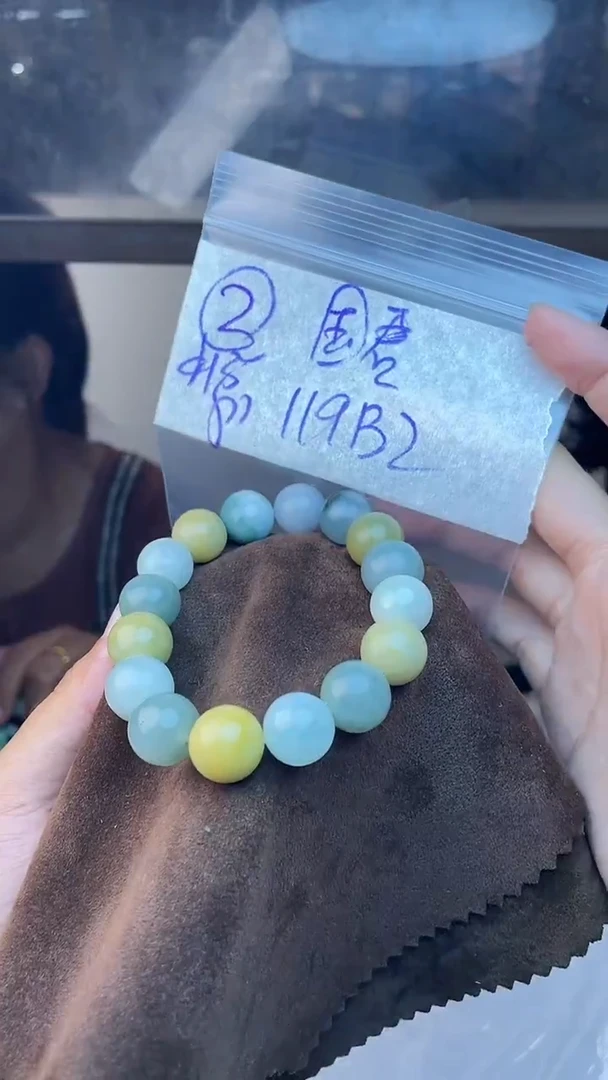 【闪购商品】定制翡翠未镶嵌珠串