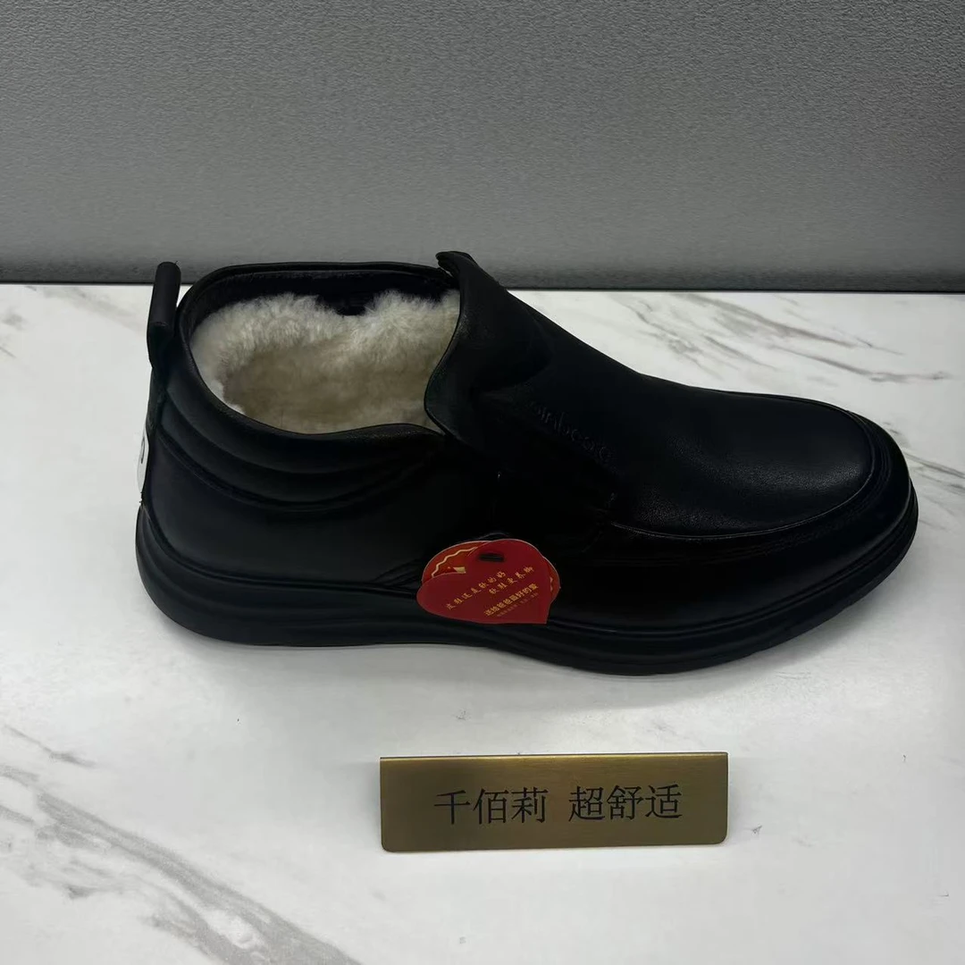 806M1009休闲鞋A130