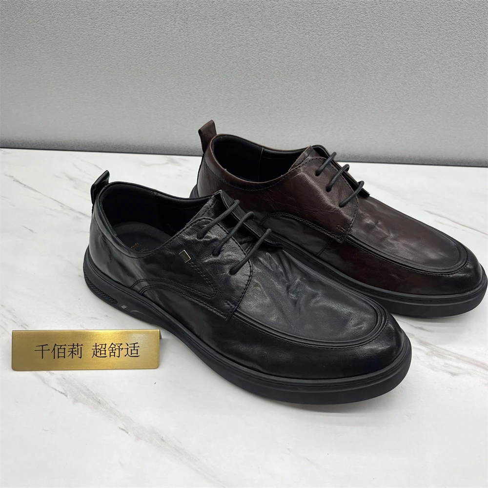 881D895休闲男鞋A083