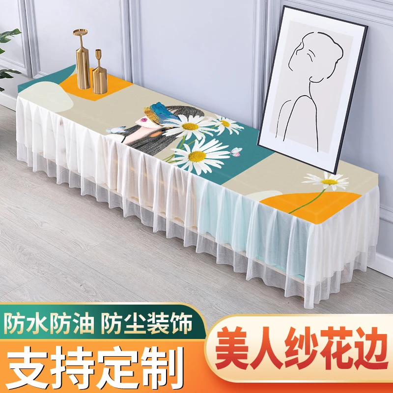 防水防尘电视柜罩定制茶几罩桌布防滑免洗台布长方形万能盖巾客厅