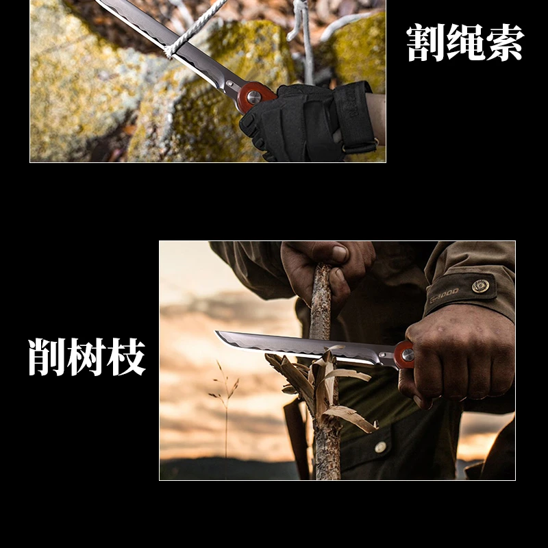 （2链接）刀具直播专用不要私拍以主播说的价格为准一物一拍