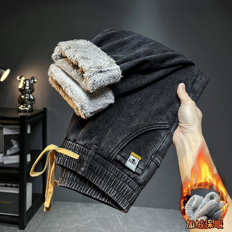 抽绳冬季加绒牛仔裤男士弹力直筒休闲百搭松紧腰新款小脚哈伦裤子