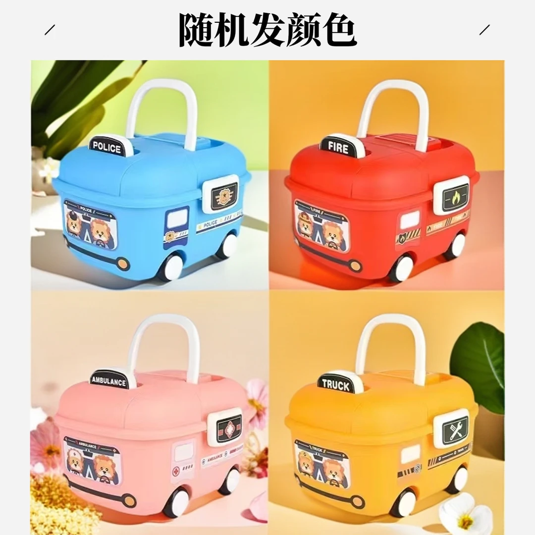 猫条猫零食收纳桶