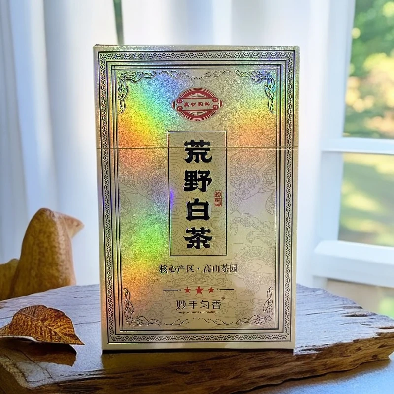 妙手匀香 荒野白茶（50克*1盒）没手提袋