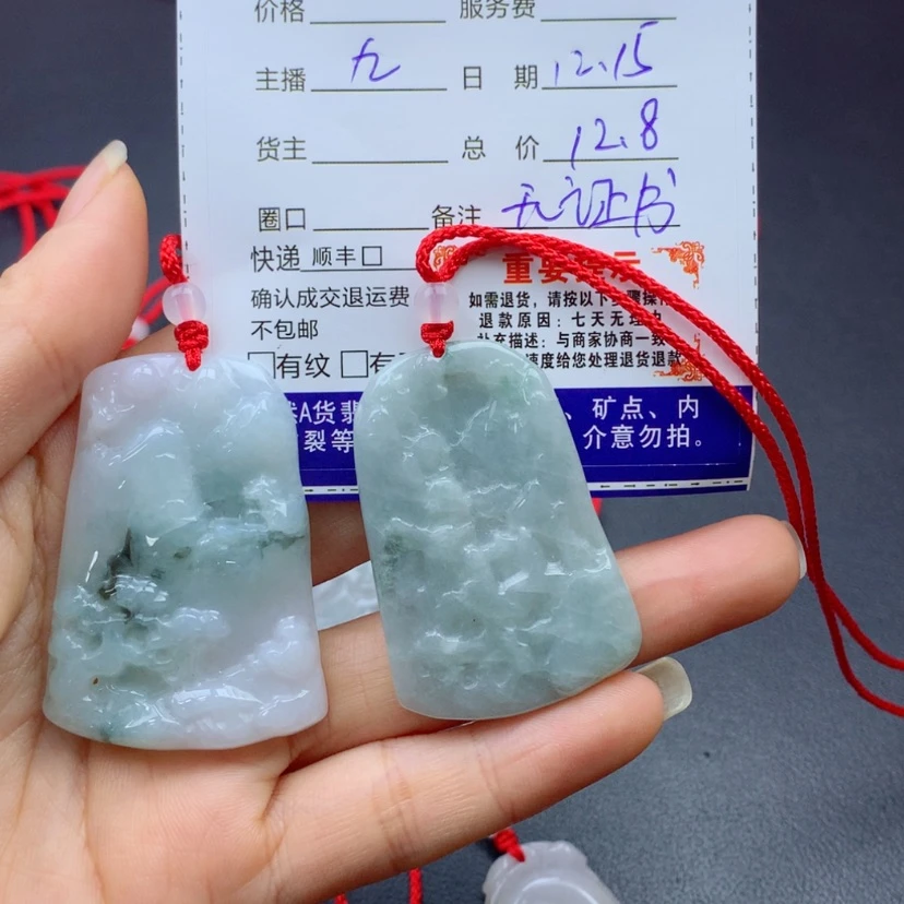 【闪购商品】翡翠颈饰未镶嵌筱*诺多样性发货一个，无证书