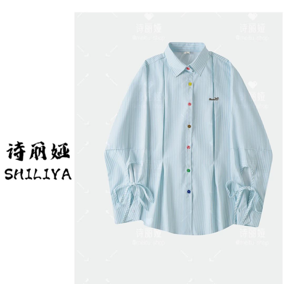 【嘉人有约】诗丽娅 彩色纽扣衬衫女春夏薄款长袖中长款条纹防晒