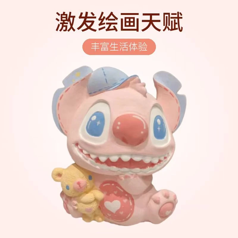 石膏娃娃新款爆款涂鸦涂色DIY涂涂画画史迪仔石膏手工创意