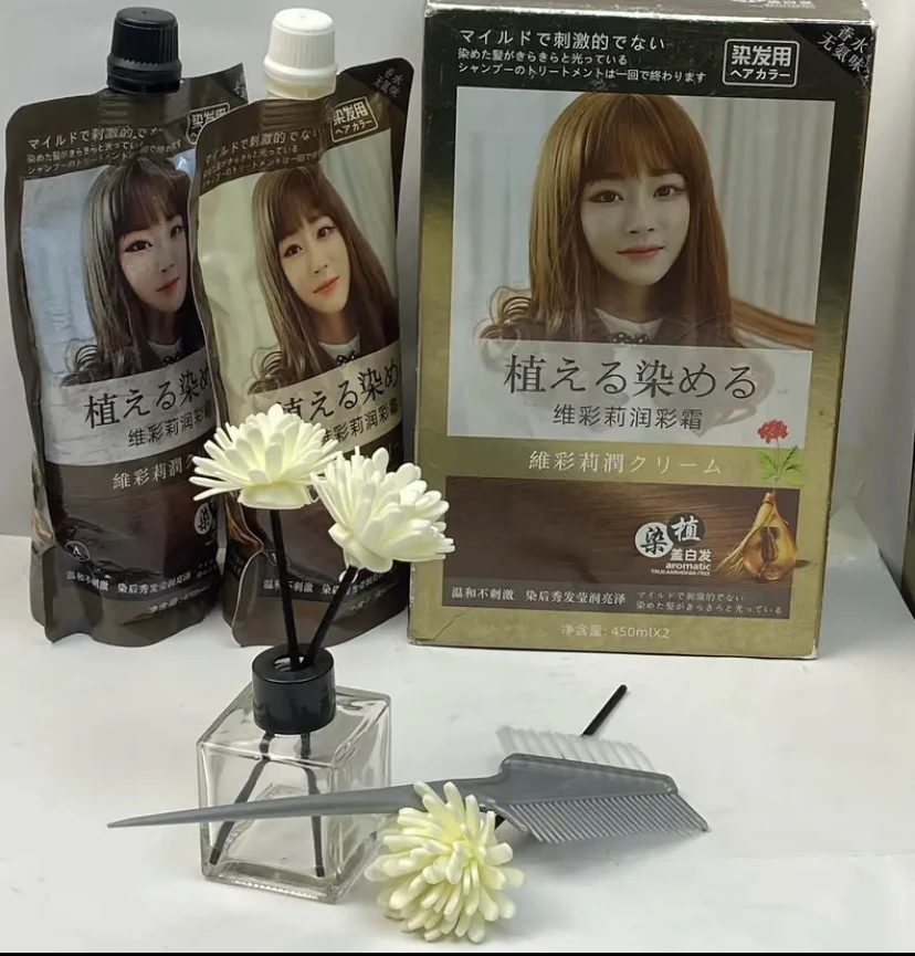 大盒彩油膏理发店专用维彩莉无味染发剂染膏彩油发廊盖白焗油梳