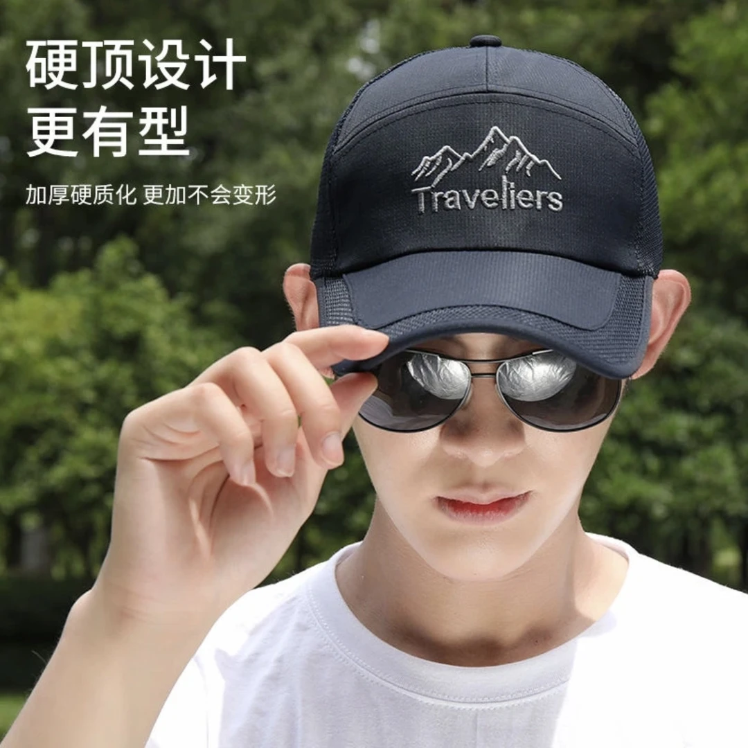 男士夏季户外防晒休闲棒球帽鸭舌帽子帽潮夏款钓鱼遮阳透气太阳帽