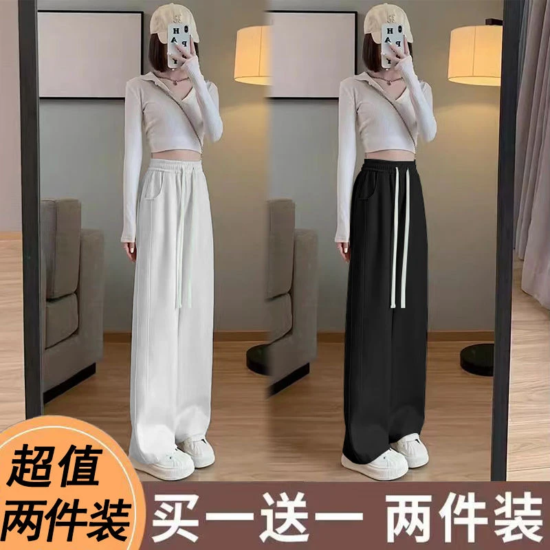 女儿童春秋冬季薄款裤子中大童学生小孩阔腿运动时尚休闲洋气长裤