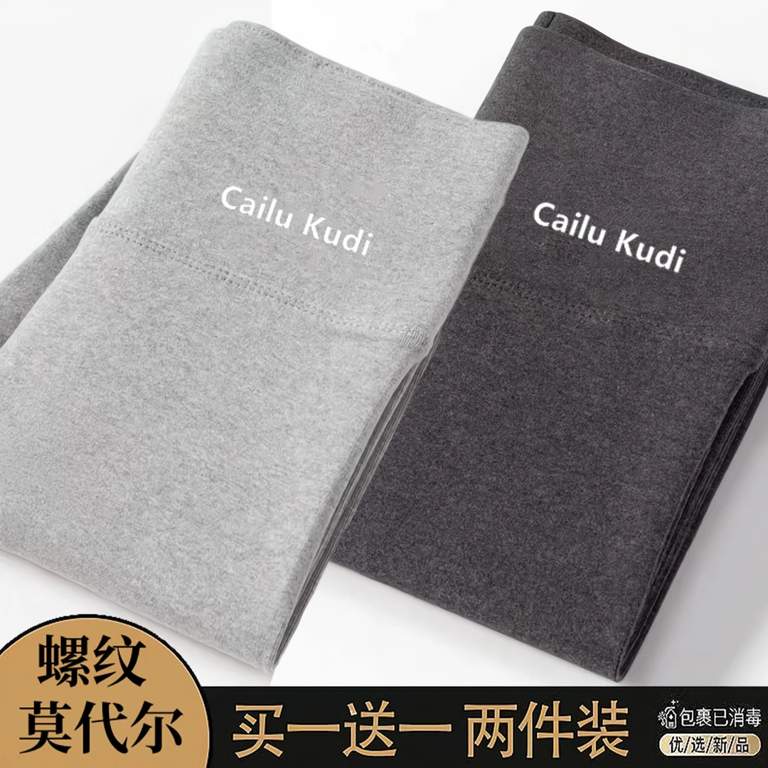 女童打底裤春秋冬季薄款中大童儿童网红小孩芭比裤潮流时尚鲨鱼裤