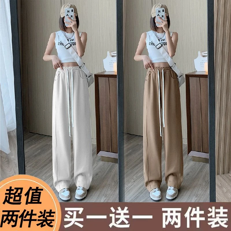 女儿童裤子春秋冬季薄款学生中大童小孩阔腿运动时尚休闲百搭长裤