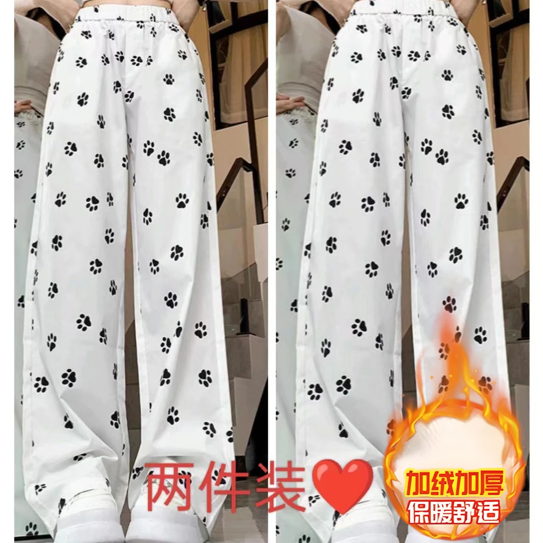 女童裤子春秋冬季新加绒款中大童小孩印花白狗爪印外穿休闲阔腿裤