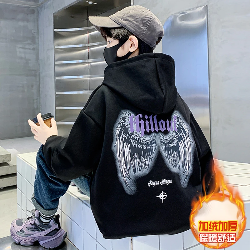 儿童卫衣春秋冬季中大童男女孩炸街韩版洋气连帽长袖时尚网红上衣