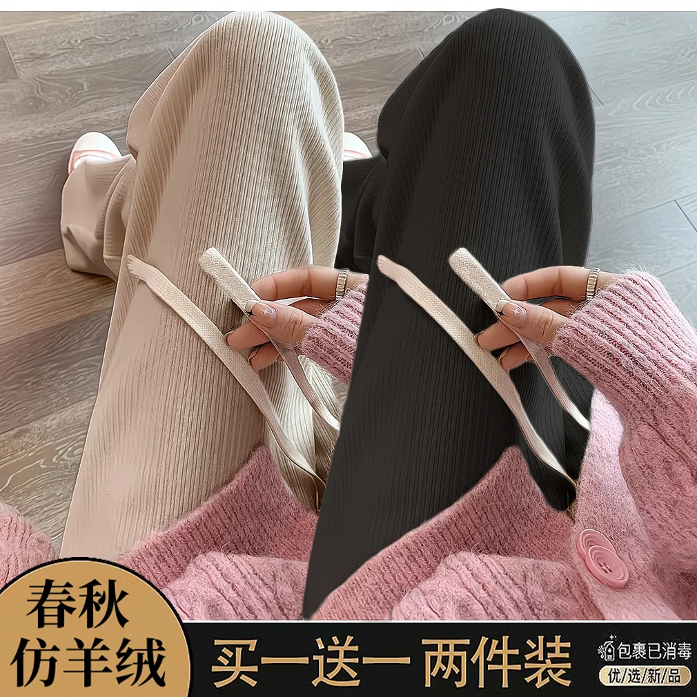 女童裤子春秋冬季薄款中大儿童学生小孩阔腿宽松网红时尚洋气长裤
