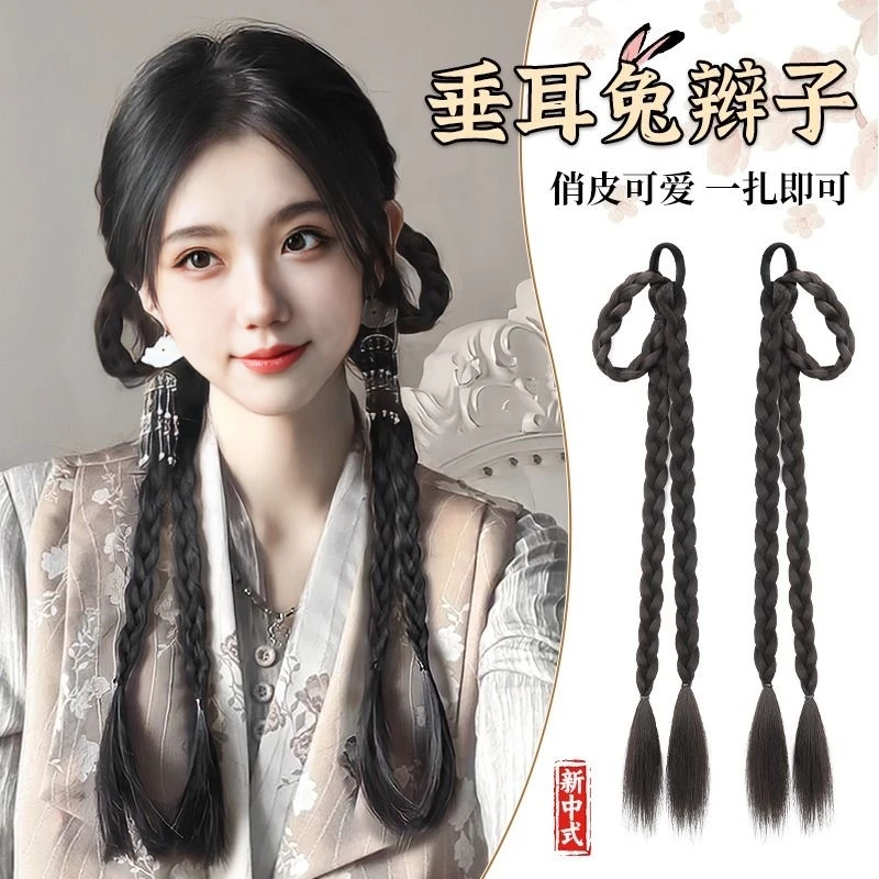 假辫子女高双马尾自然麻花长发新中式国风甜酷编发垂耳拳击脏辫子