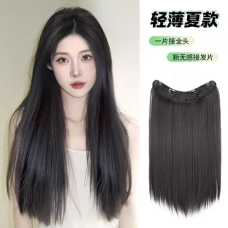 一片式假发片女长发蓬松增发量隐形接发贴片轻薄仿真发长直发假发