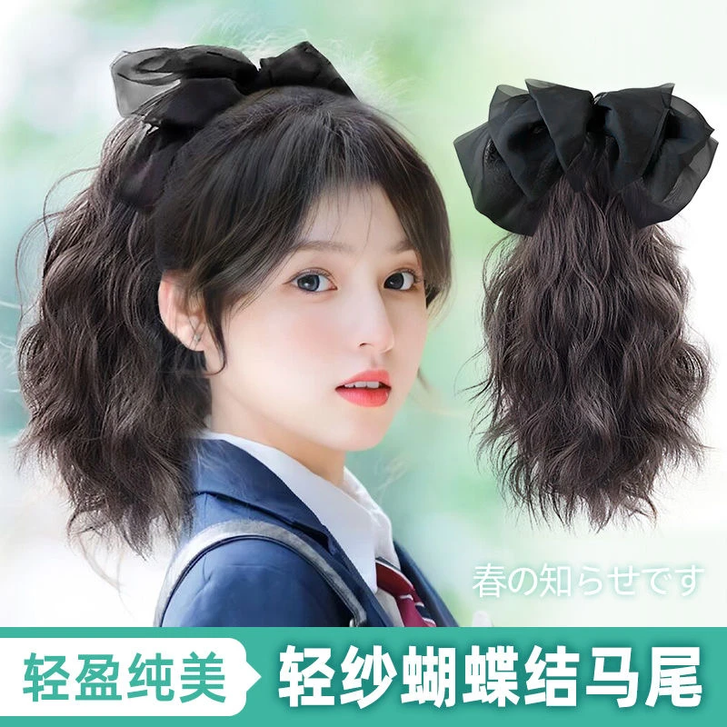 马尾假发女仿真人发少女抓夹高马尾轻盈无坠感低扎长卷发假马尾