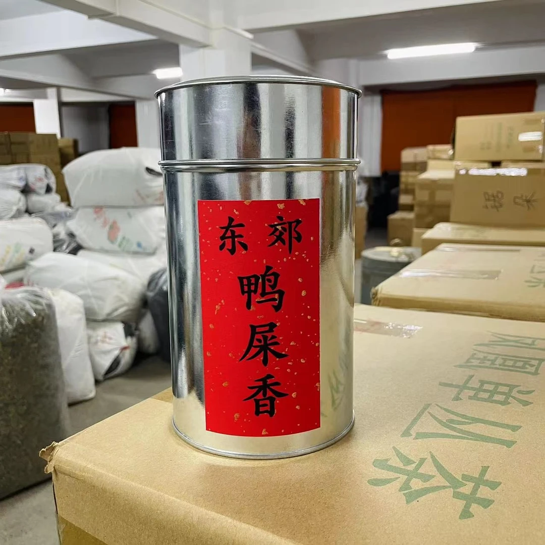 【茶厂直发】东郊鸭屎香茶叶潮州凤凰单丛茶高山乌岽单枞茶高档罐装