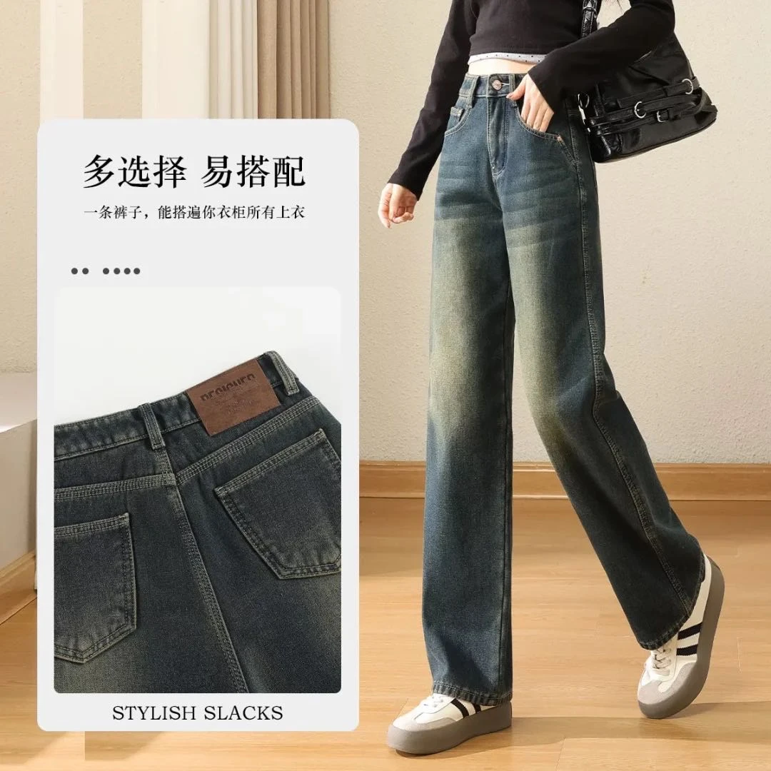 通KD010加绒加厚牛仔裤女士时尚百搭休闲裤直筒裤子920