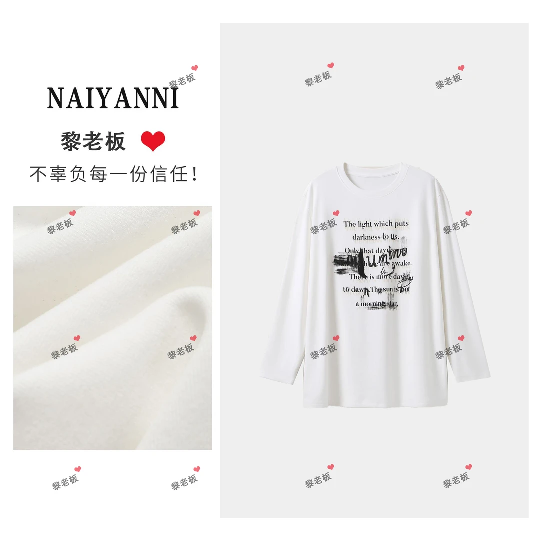 L高级定制款！女式旧情书长袖T 字母擦除印花上衣SS23216