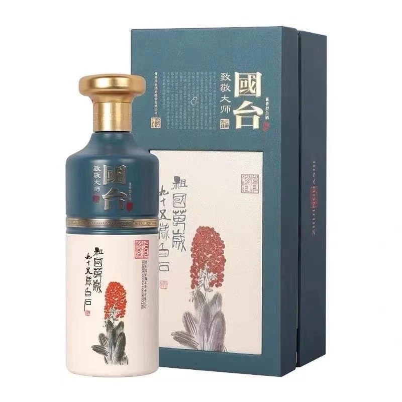 国台致敬大师  酱香型 53度白酒纯粮酿造500ml【单瓶】53度
