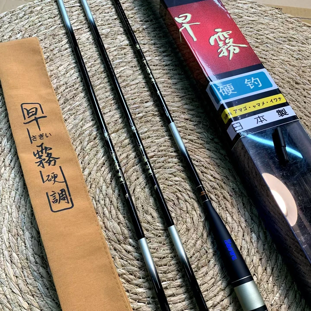 【早霧 】小麻雀たんい超高货ダワ 硬调 CG皇冠系列 轻量刚韧之冠 H.L.级