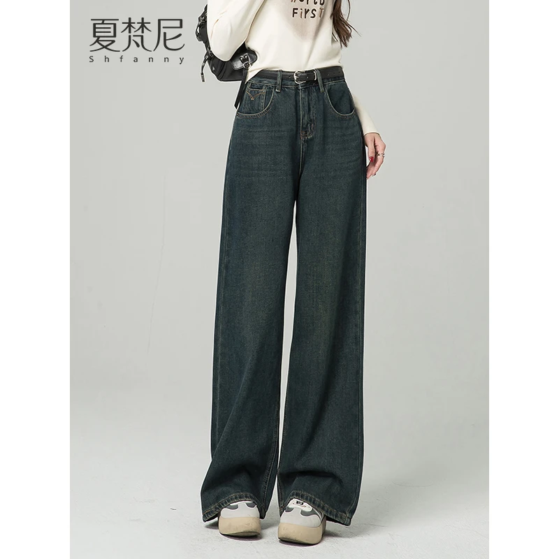 夏梵尼胶片牛仔复古休闲磨毛牛仔裤秋冬直筒百搭高腰窄版阔腿裤