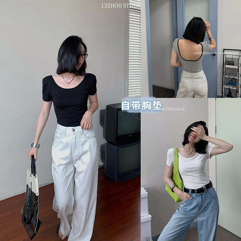 十三粥私服 法式态度 露背设计慵懒舒适修身显瘦方领条纹多色T恤