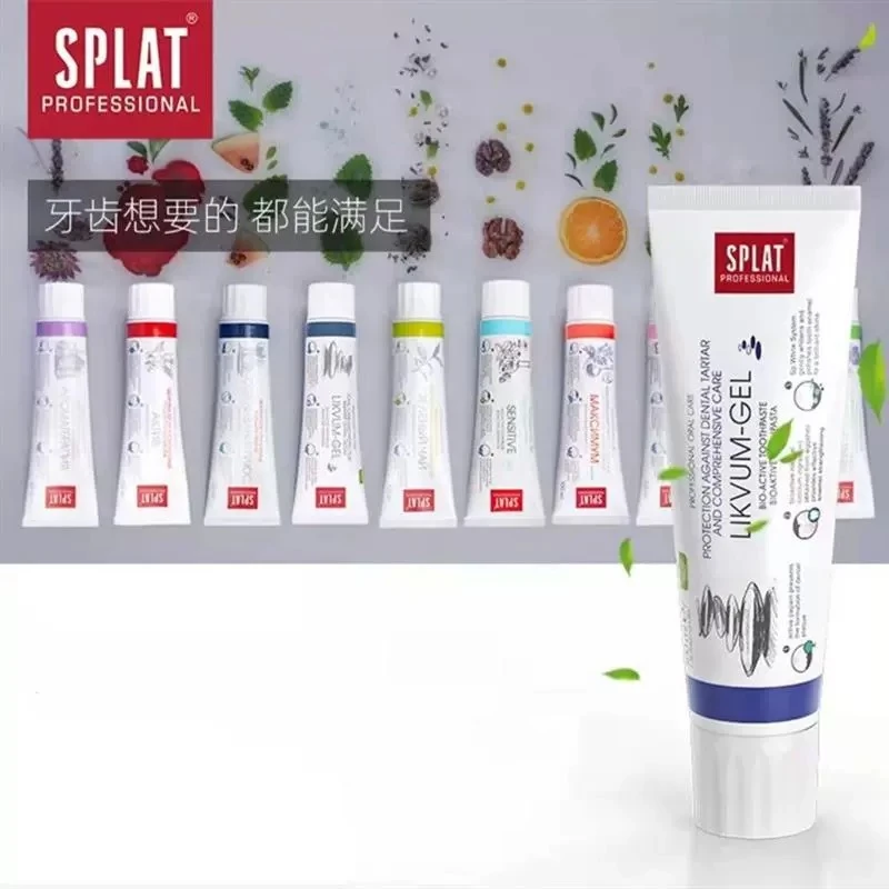 俄罗斯斯普雷特SPLAT牙膏原装进口清新口气去烟渍正品官方品牌