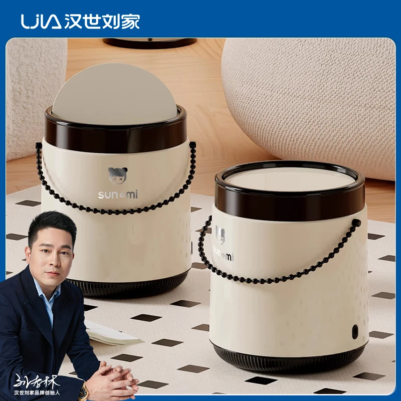 汉世刘家复古垃圾桶带盖奶油风高档家用客厅厨房厕所卫生间垃圾桶