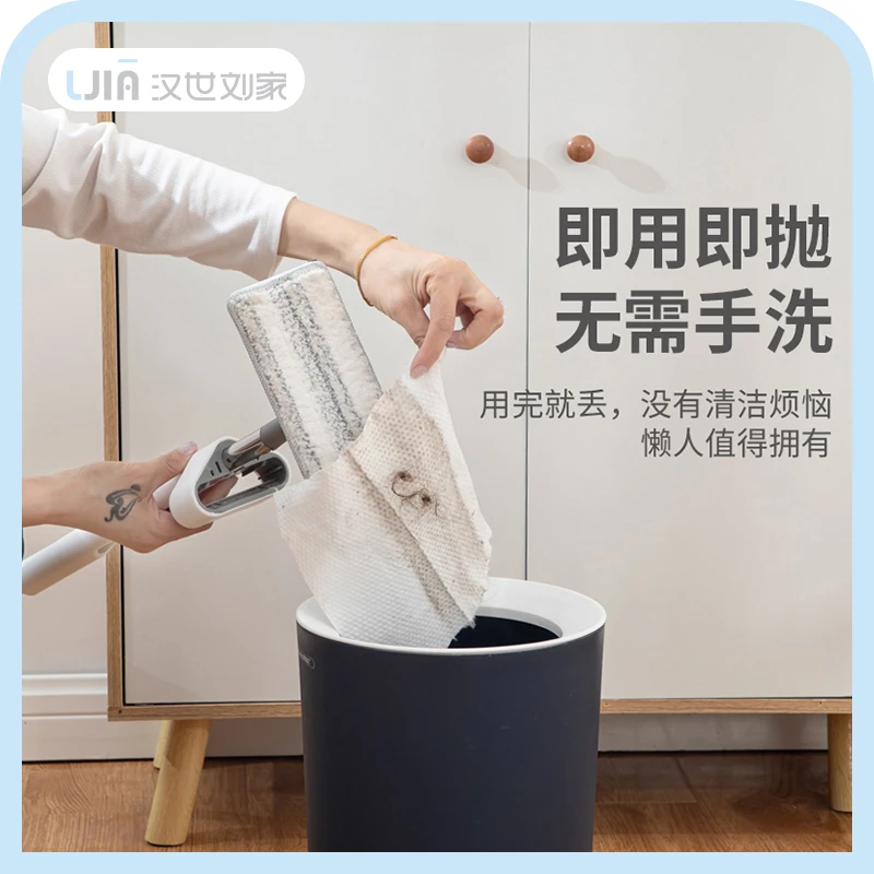 汉世刘家家用迷你小拖把洗脸巾免手洗桌面厨房卫生间洗手台手持