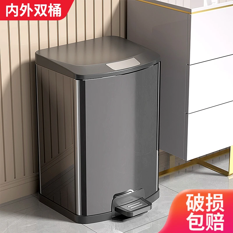 汉世刘家厨房垃圾桶家用不锈钢客厅脚踏式卫生间厕所带盖大容量筒